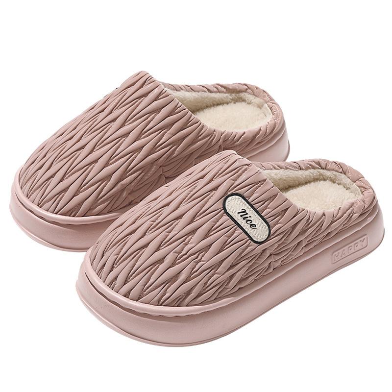 Pu Cotton Slippers Winter New Creative Indoor Home Winter Plush Warm Soft Bottom Cotton Mop