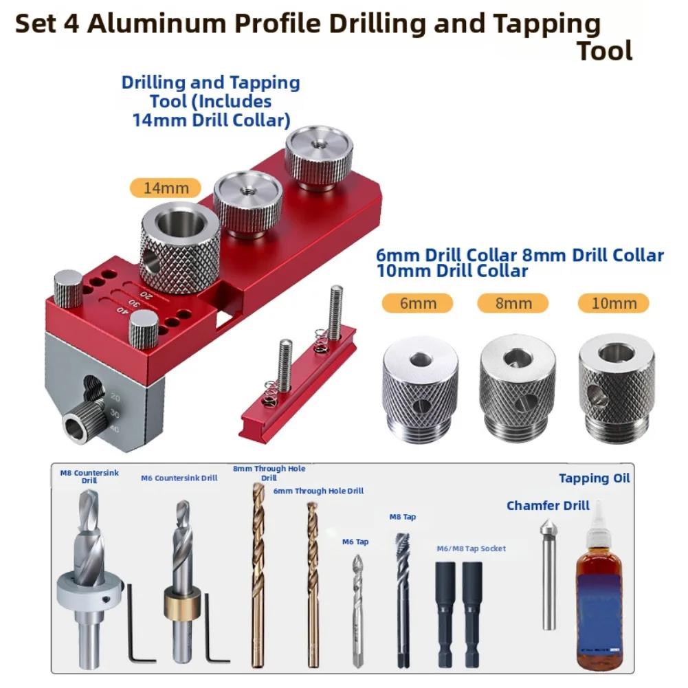 Tapping Fixture As Shown Profile Hole Locator Enhances Work Efficiency Round Shank Countersunk Drill M6 Threading M8 Threading