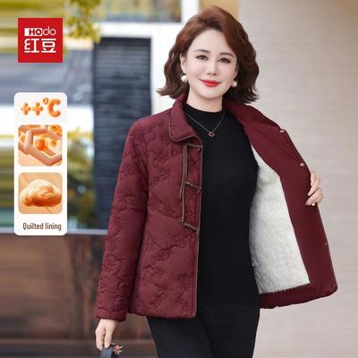 Hodo New Chinese Style Padded Winter Jacket for Mid-Aged Women