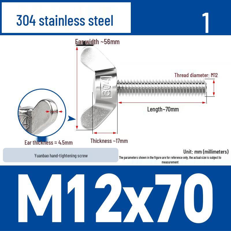 304 Stainless Steel Butterfly Weld Screw Yuanbao Hand-Tight Horn Bolt M3-M16