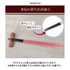 Fukui Prefecture Obama In-house Factory Manufacturing Chopstick Dishwasher Safe Easy-to-hold Wooden Carved Chopsticks Traditional Japanese Colors Set