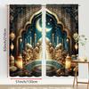 2 Stück Blau Gold Islamische Stadtansicht Vorhänge   Eleganter Stil   Schlafzimmer Wohnzimmer   Stangentasche Dekorative Vorhänge