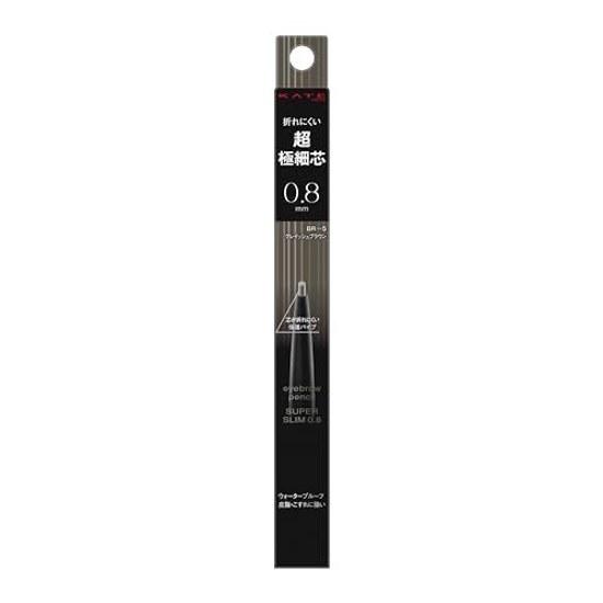 KATE Eyebrow Pencil Super Slim 0.8 BR-5 Grayish Brown