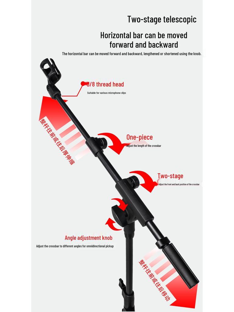 Adjustable Floor-Standing Tripod Microphone Stand for Outdoor and Indoor Use