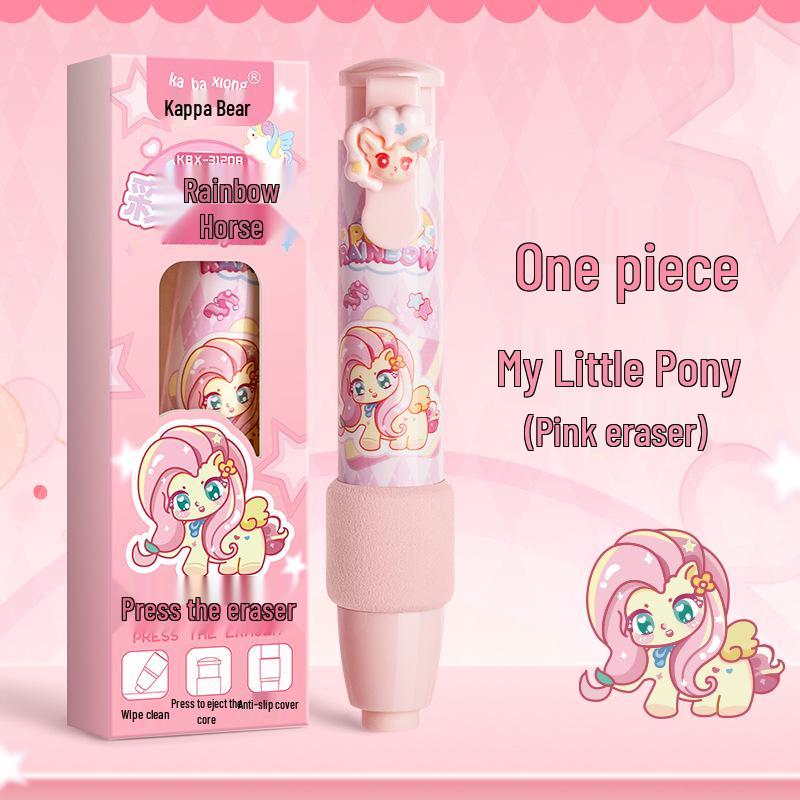 

Kaba Bear Student Eraser: Upgraded Sponge Sleeve, Cute Cartoon Design, Clean Erasure, No Marks.