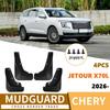 Chery Jetour X70L 2026 Tire Mudguards & Accessories