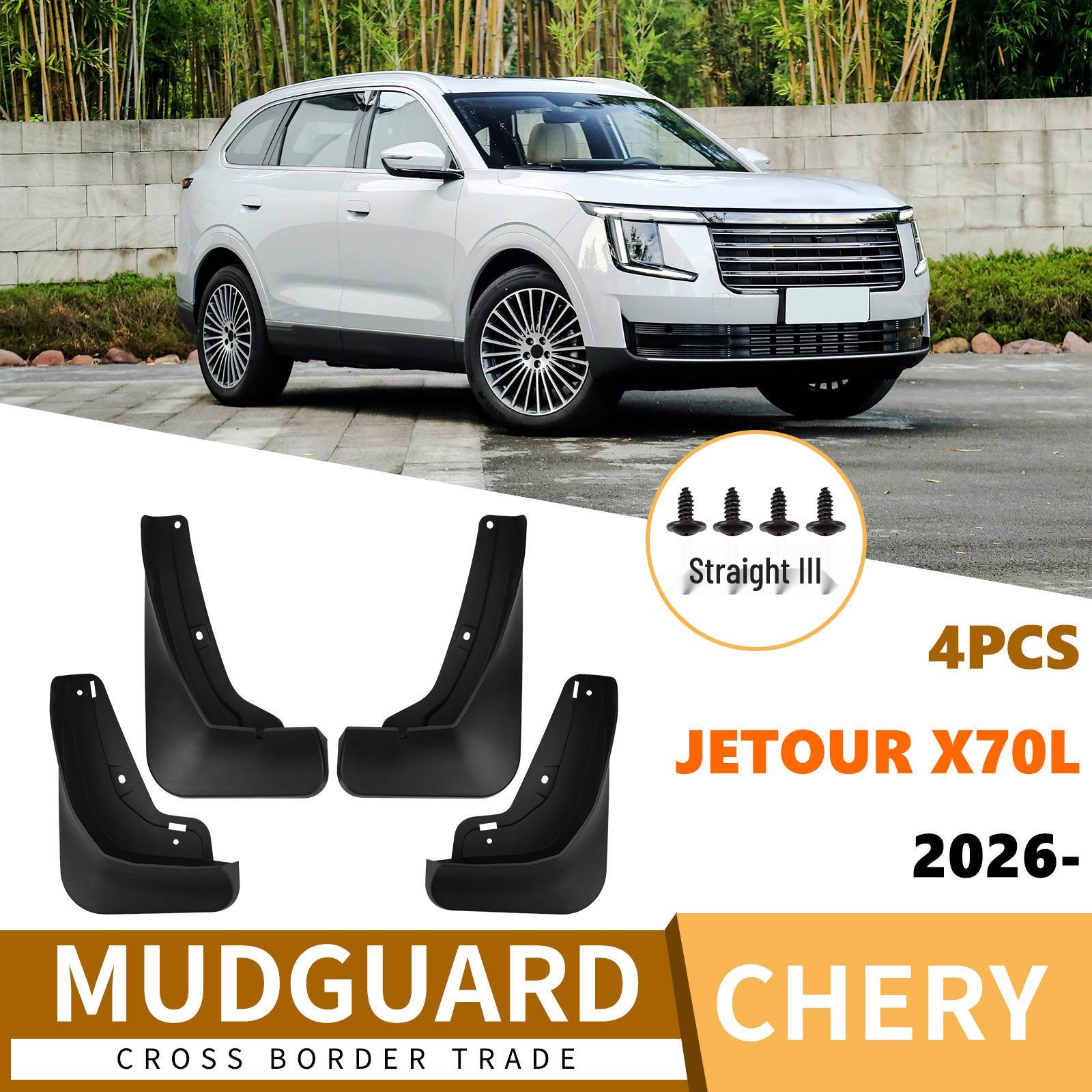 Chery Jetour X70L 2026 Tire Mudguards & Accessories 34.5 x 11.2 x 22 cm