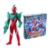 Ultraman Omega Ultra Sofubi Dia Especial Conjunto, Idades 3+