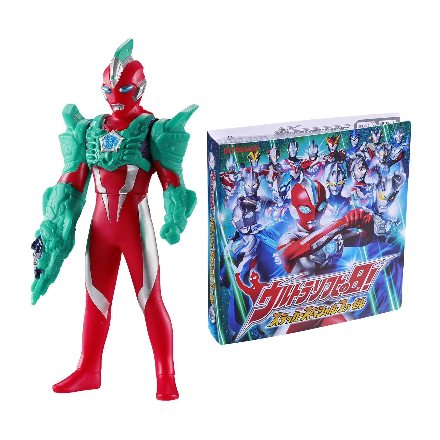 Ultraman Omega Ultra Soft Vinyl Day Special Set 3 and [BANDAI] (Ages up)
