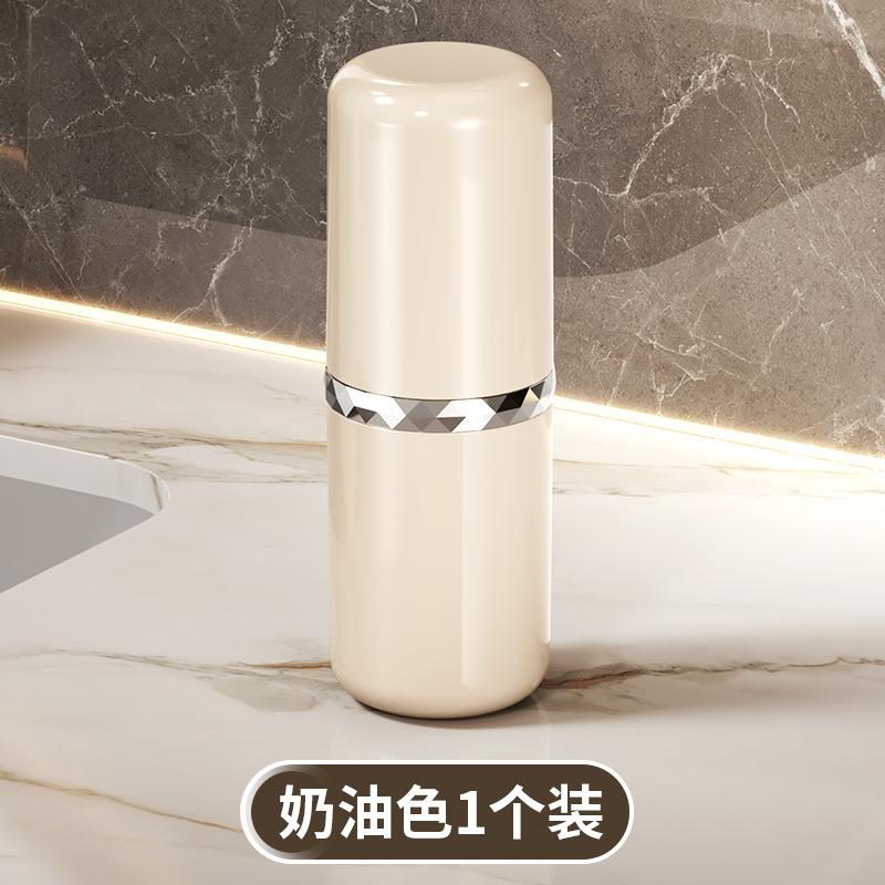 Travel mouthwash cup portable washing set brushing cup electric toothbrush storage box essential artifact for travel