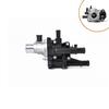 Car Cooling Water Thermostat Upper Front Axle Cooling Water Pipe Flange 1338256 25192230 For Opel