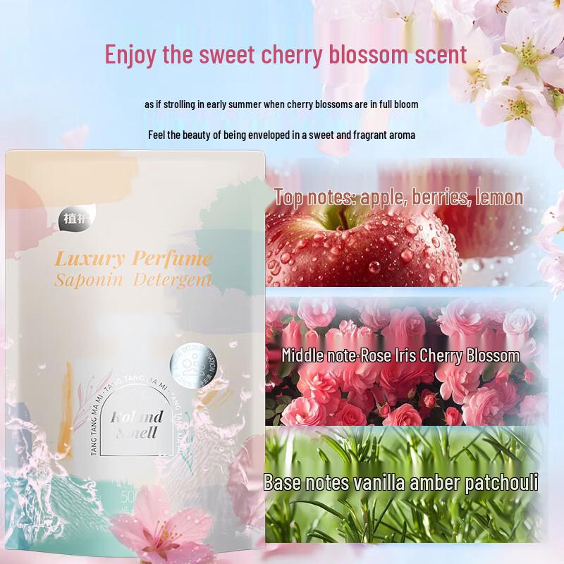 Zhihu Sakura Scent Laundry Detergent