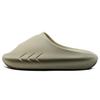 Mini Shark Slide Grey Unisex Sneakers Z324160202-6