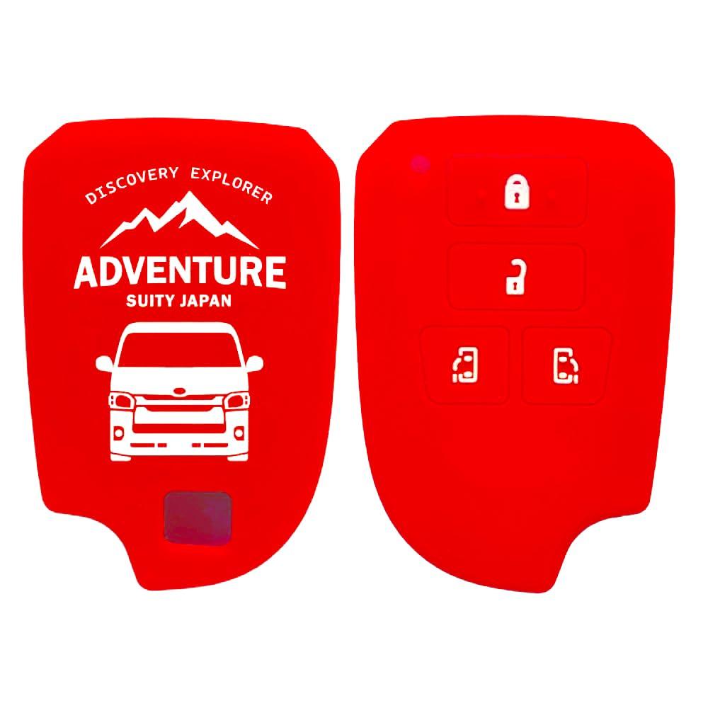 

Силиконовый чехол для смарт-ключа SUITY для Toyota Hiace Regius Ace в стиле Mountain Adventure 200-й серии Hiace 7-го поколения, устойчивый к царапинам, идеальная посадка TOYOTA 3-й,