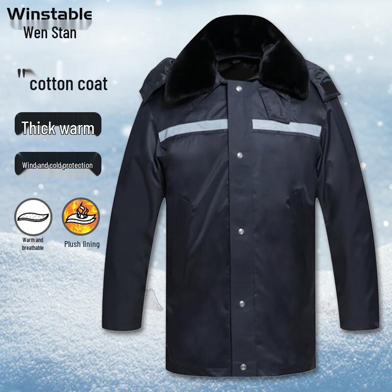 Зимний рабочий плащ Wenstain WST552 Черный Светоотражающий 180 чёрный