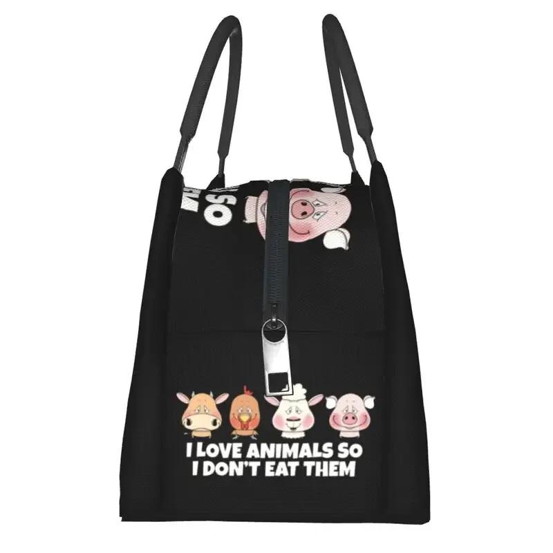 Don't Eat Animals Insulated Lunch Bag for Outdoor Picnic Waterproof Thermal Cooler Lunch Box Women