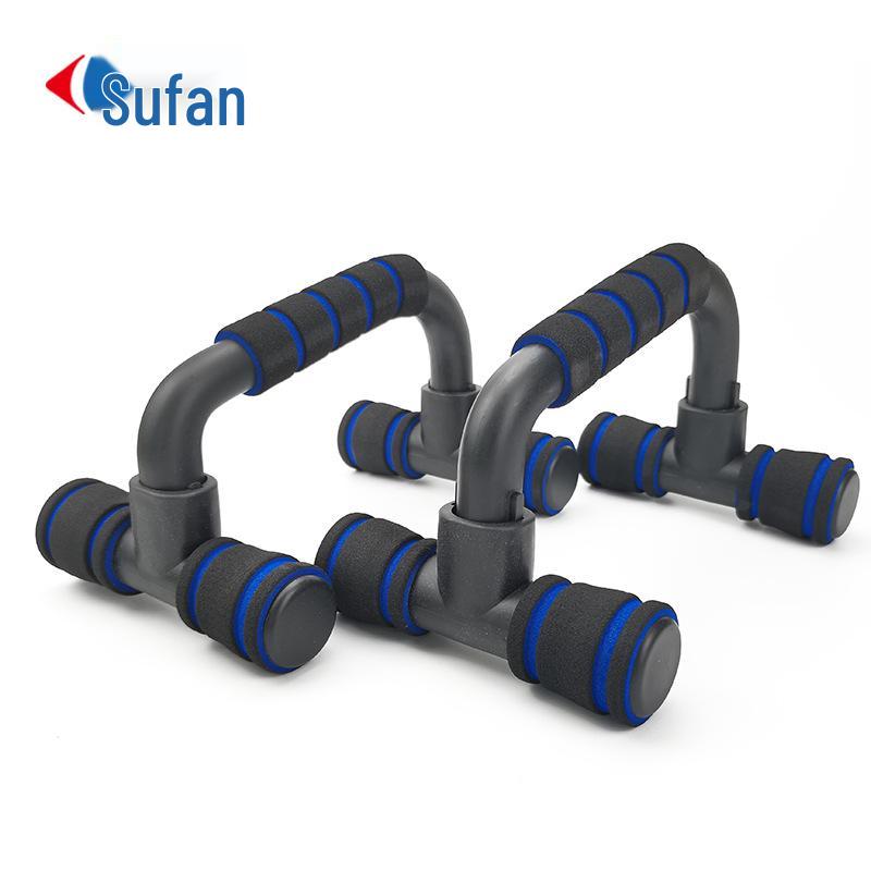 Non-Slip H-Shaped Push-Up Stand for Home Chest Workout