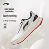2026 Spring Men's Running Shoes ARBW007-40
