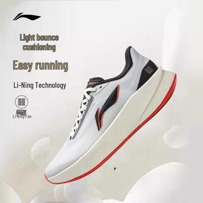 Încălțăminte pentru bărbați – Adidaşi