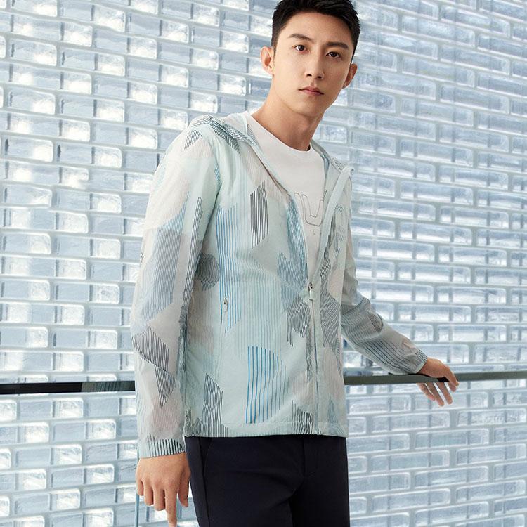 New FILA Sun Protection Clothing Men's All Over Print F11M227703F-ZA