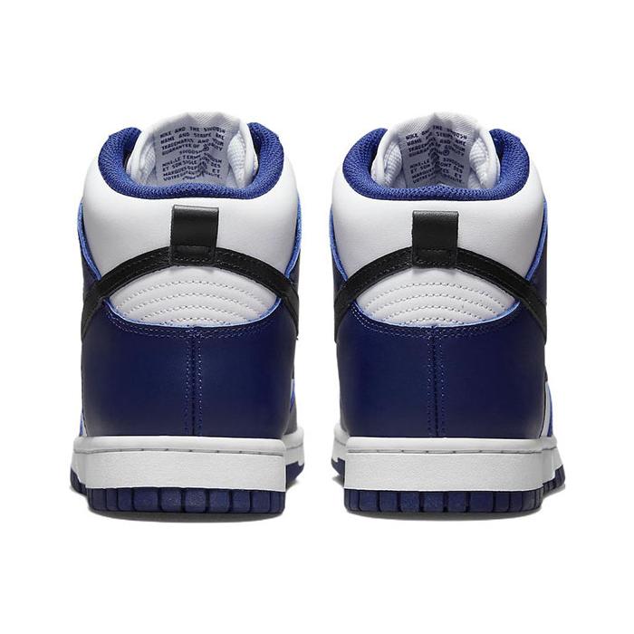 Nike Dunk High 'Deep Royal Blue' Women's Sneakers