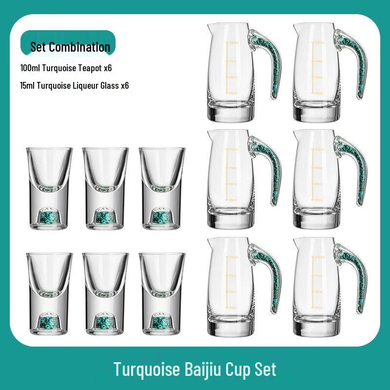 Xuankunpai Gold Foil Crystal Glass Chinese Liquor Set