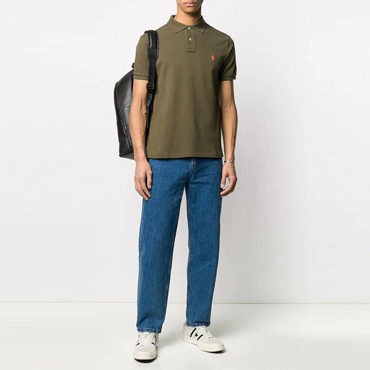 Polo Ralph Lauren Einfarbiges Logo Bestickt Lässiges Kurzarm Poloshirt Herren Oberteile Grün 710 795080-017