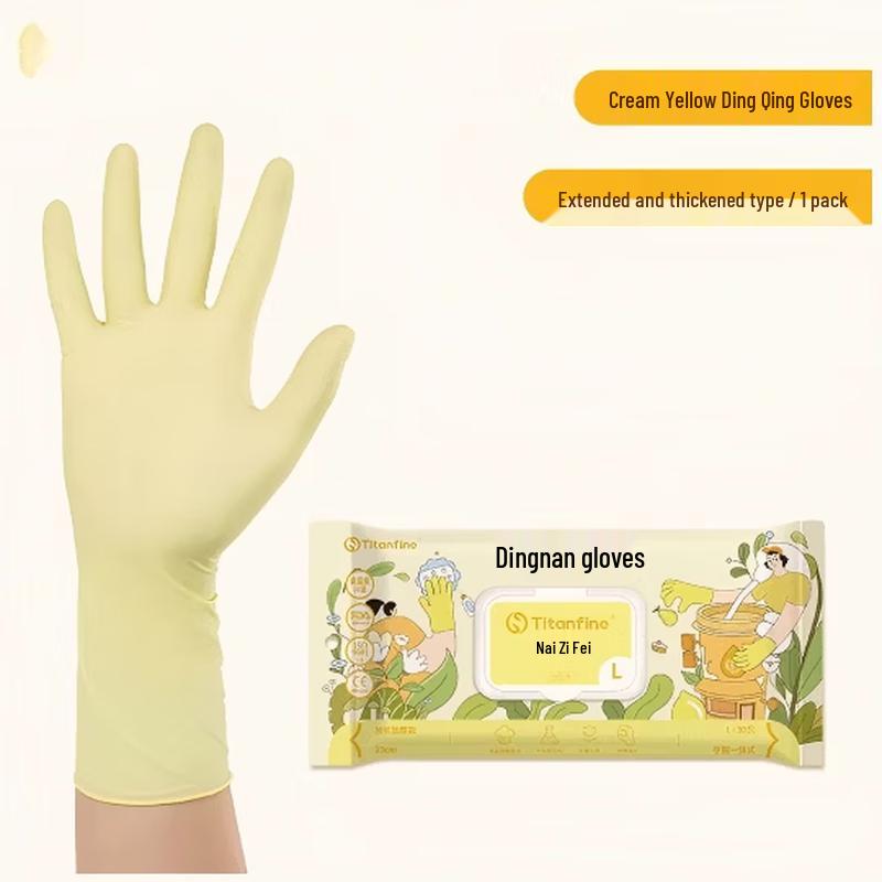 Star Rudder Nitrile Dishwashing Gloves