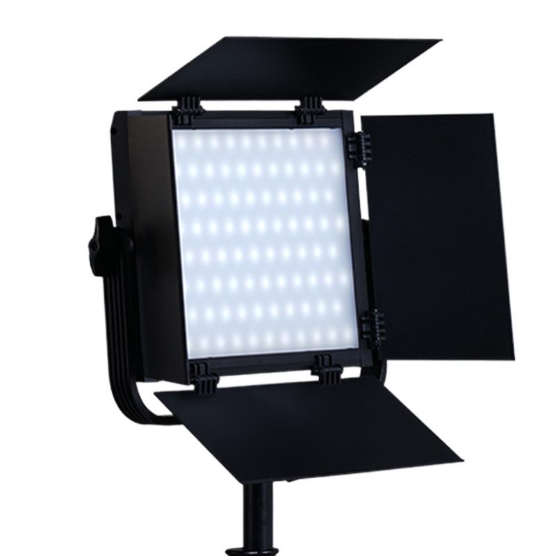 8 Shadow Bang 50W RGB Flat Panel Fill Light for Streamers, Portable Full-Color Atmosphere Lighting for Live Streaming and Photography.