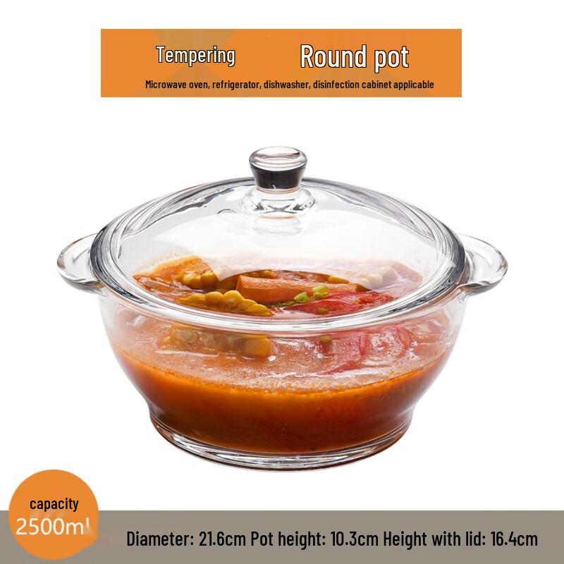 Стеклянная миска ZISIZ 2,5 л с крышкой