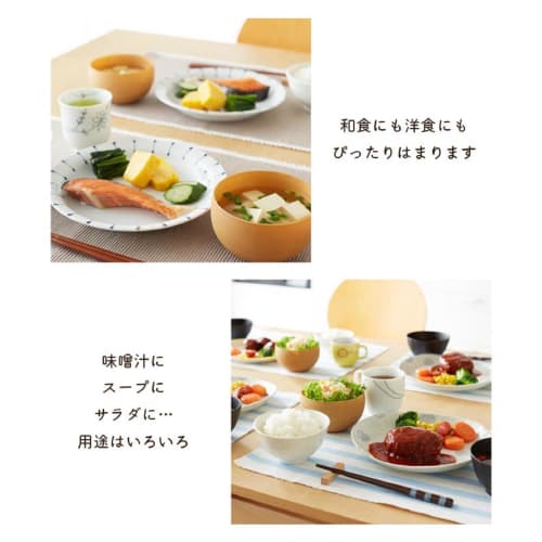 Asahi Koyo Round Bowl, Vermilion, 1 Bowl, Made in Japan, Dishwasher and Microwave Safe, Comfortable in the Hand, WAYOWAN AZ18-73