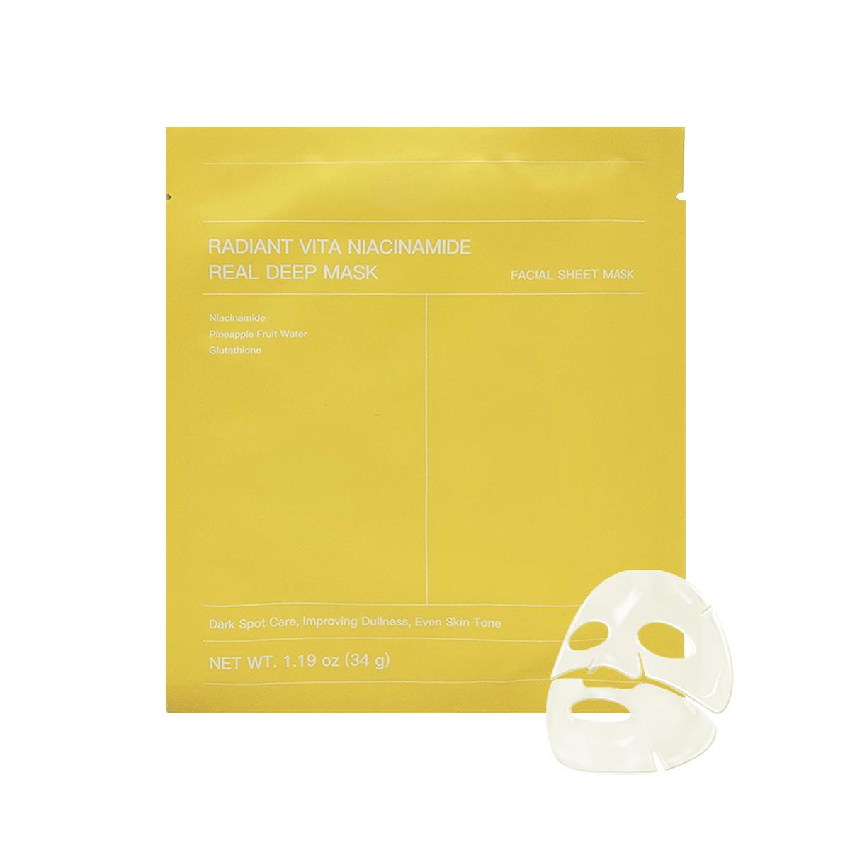 CrossBio Bio-Collagen Real Korean Infusion Mask