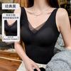 Thermal Underwear, Vest, Vest, Women Gather, Pull, Anti-sagging, Anti-light, No Traces, No Underwear Fixing Cup