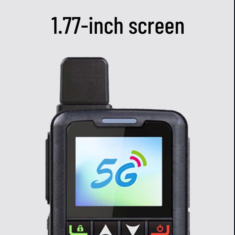 UNIKOO 4G/5G Nationwide Public Network Walkie-Talkie (CN Version)