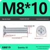 GB819 Zinc-Plated Carbon Steel Phillips Countersunk Screws: M2-M10
