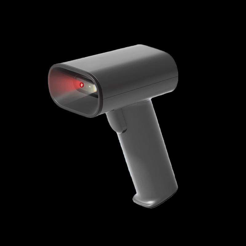 Sai Fan Lu Barcode Scanner AA002