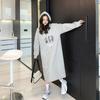 Dress Women's Patchwork Skirt with Wide Hem, New Style for Big Size, Slimming T-shirt Skirt, Long-sleeved Hoodie Skirt