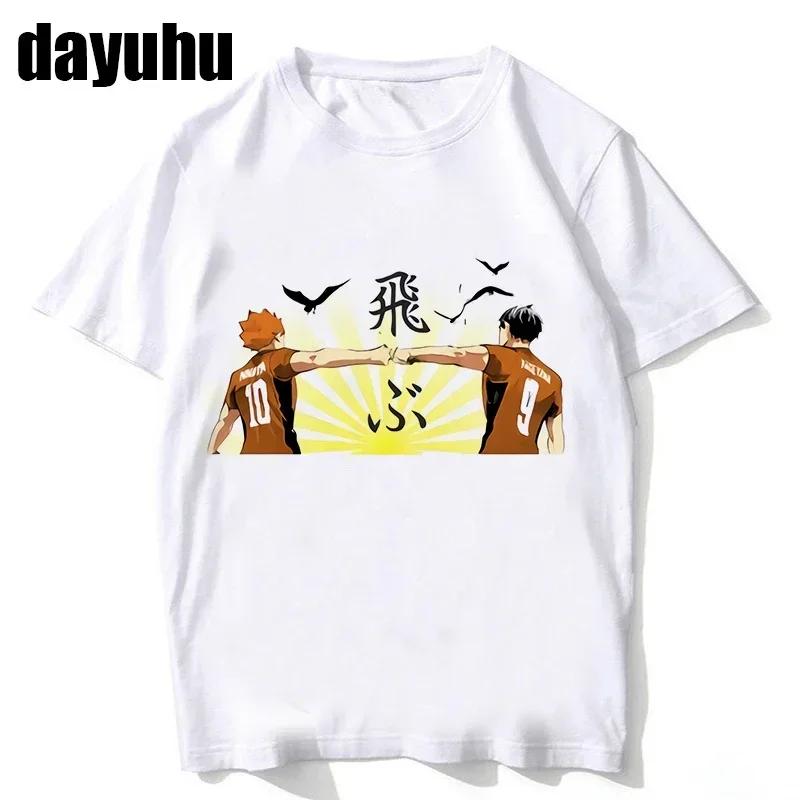 90s Haikyuu Women T Shirt Kuroo Japanese Anime Bokuto Manga Shoyo Volleyball Creative Tshirt Cartoon Graphic Tees Male T-shirt