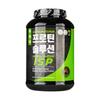 Protein Solution ISP Protein 2kg 1 Pcs Ingredients: May Be Subject To Change At the Manufacturer’s Discretion. For the Most | 2kg 1 Pcs
