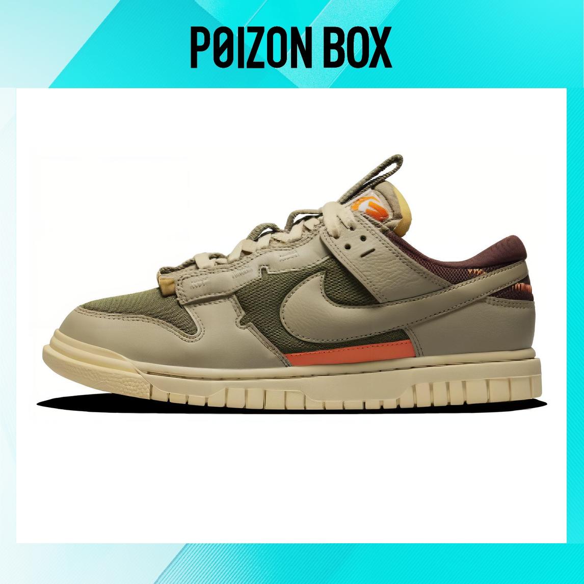 

кроссовки Nike Air Dunk Jumbo Remastered Medium Olive DV0821-200