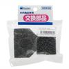 Suisaku Fit L / Turtle Filter L Replacement Pre-Filter Sponge Set