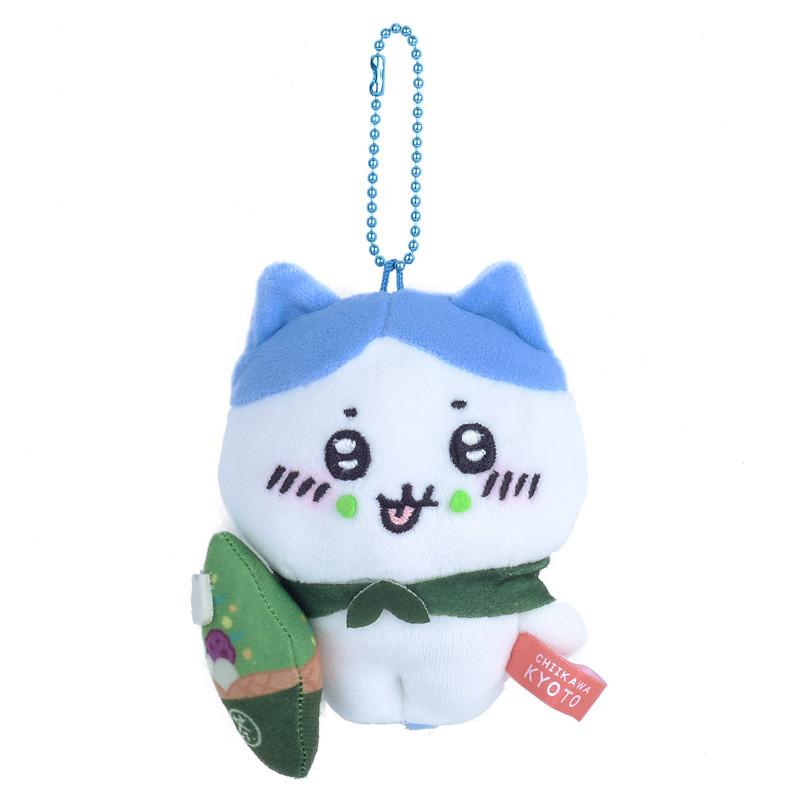 Usagi Hachiware Chiikawa Handheld Matcha Ice Cream Plush Keychain Pendant
