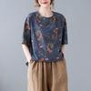 Damen Sommer Rundhals Kurzarm Blumenprint Lässig Locker Sitzendes T-Shirt Mehrfarbig