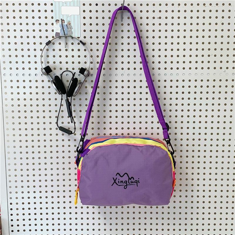 Stationery Bag, Eyewear Bag, Storage Bag, Crossbody Bag
