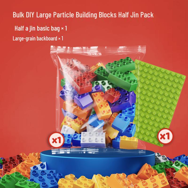 Large Multifunctional Building Block Table for Children's Early Education, Compatible with Lego