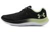Under Armour Flow Velociti Wind 2 'Black' 3025652-003