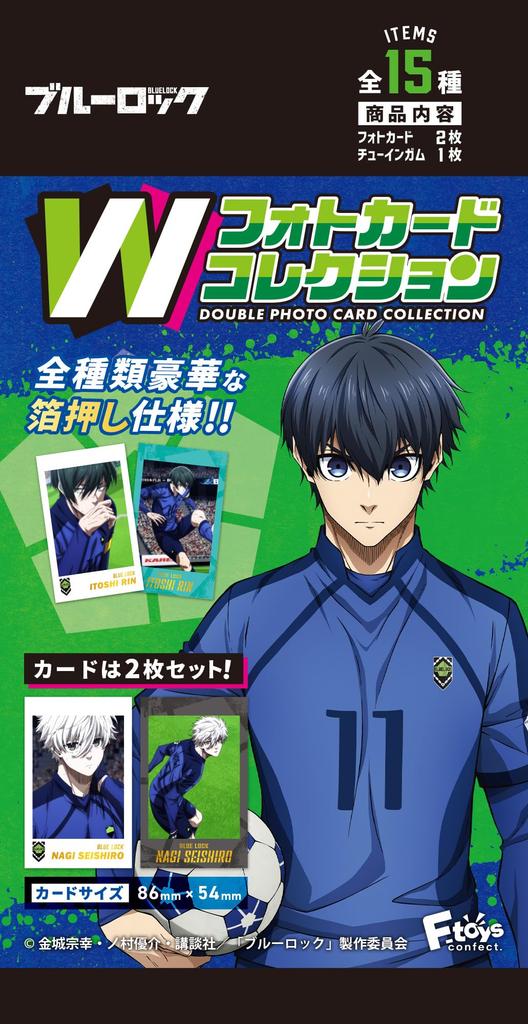 Confect Blue Lock Double Photo Card Collection F-toys (15-piece Set)