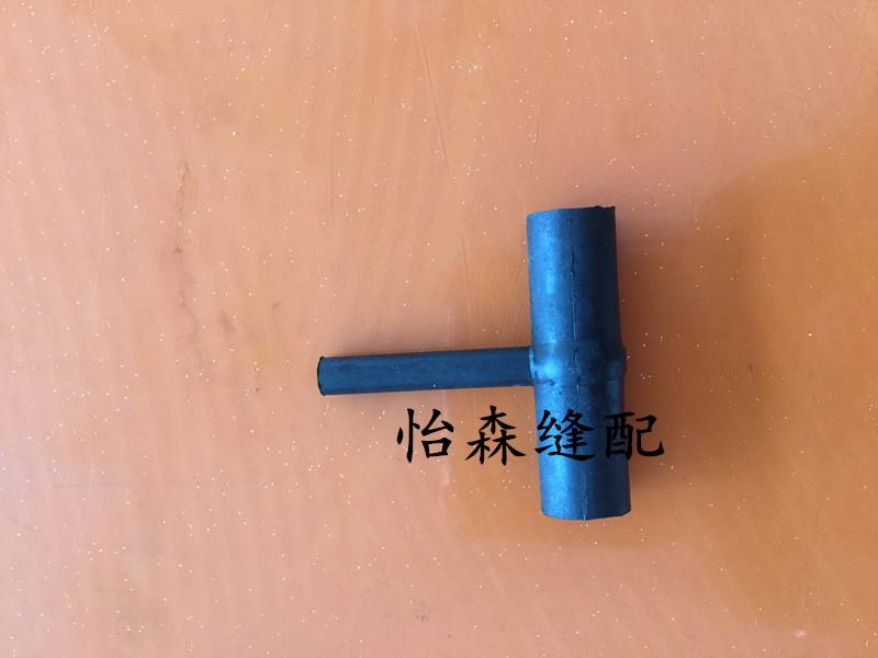 10pcs Industrial Sewing Machine Accessories 8500 8700 Oil Pump Oil Supply Pipe Joint Three-Way Plastic Joint