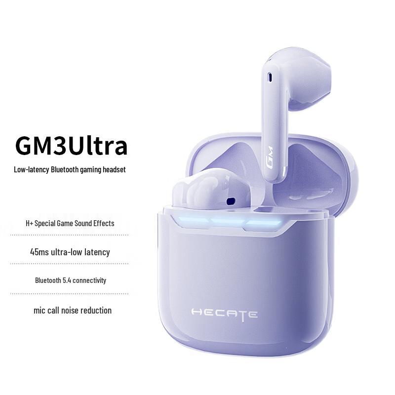 

EDIFIER HECATE GM3 Ultra True Wireless Gaming Earbuds