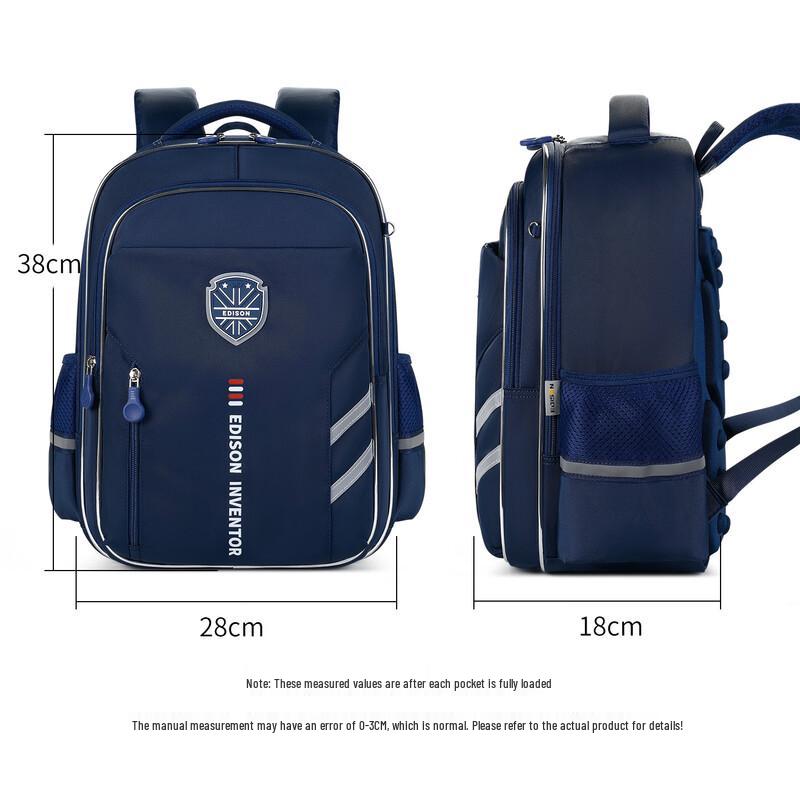 Edison Ergonomic Reflective British Style School Backpack